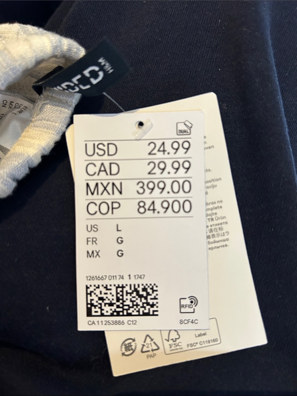 H&M Striped Drawstring Pants - Picture 3 of 3